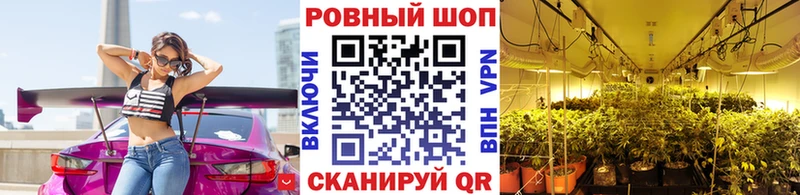 Хочу наркоту Абакан ГАШ  Alpha PVP  Мефедрон  Бошки Шишки  КОКАИН 