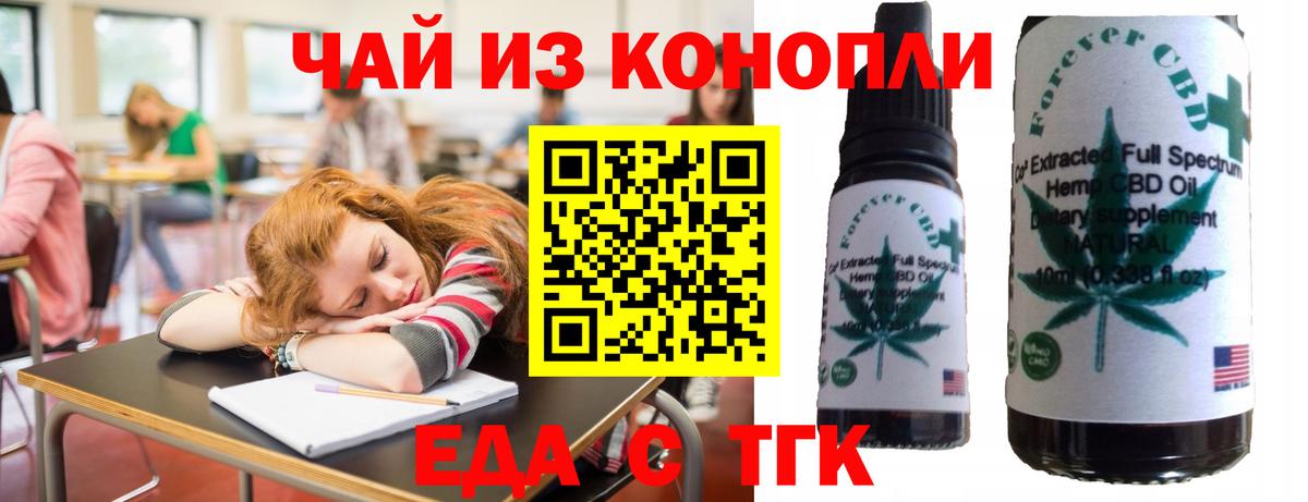 APVP Абакан