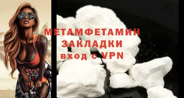 spice Михайлов
