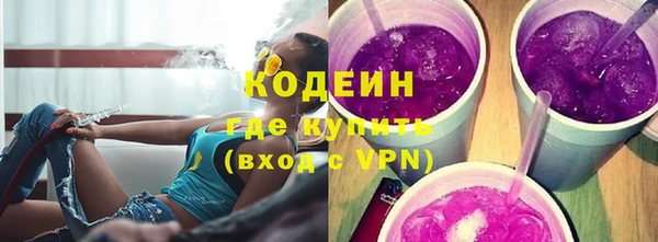 марки lsd Михайловка