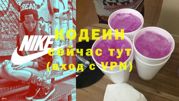 jwh Наволоки