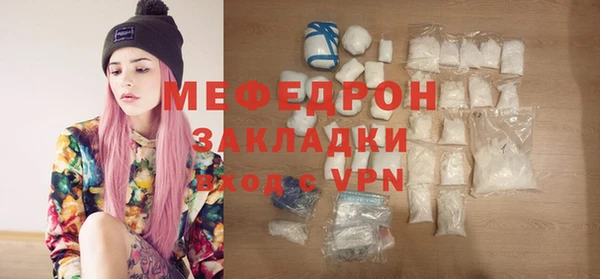 a pvp Надым