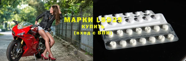 jwh Наволоки