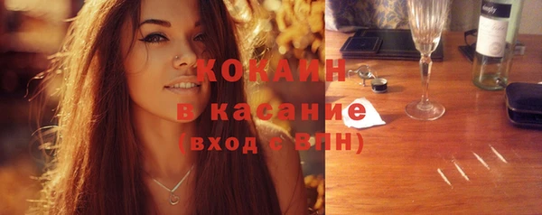 крисы Михайловск