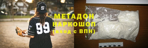 jwh Наволоки