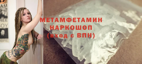 a pvp Надым