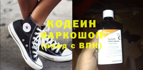 jwh Наволоки