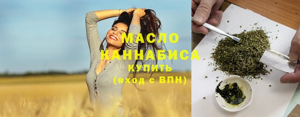 крисы Михайловск
