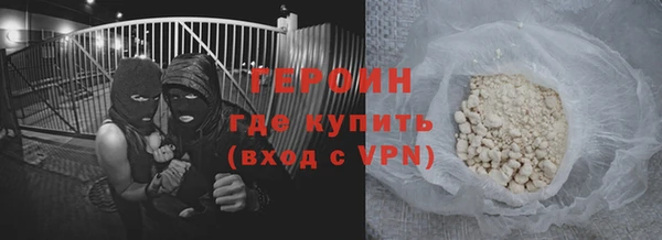 a pvp Надым