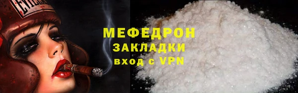 jwh Наволоки