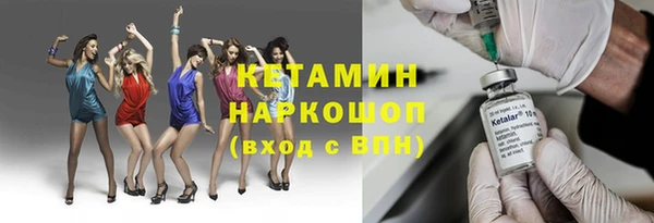 mdma Навашино