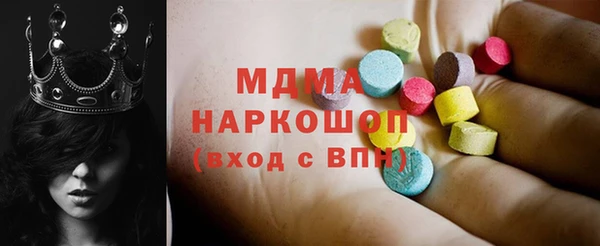 spice Михайлов
