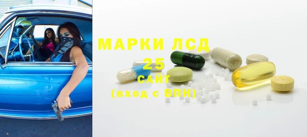 спиды Медвежьегорск