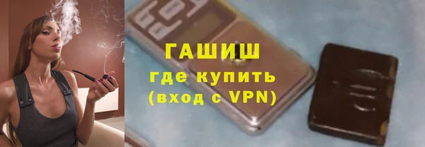 mdma Навашино