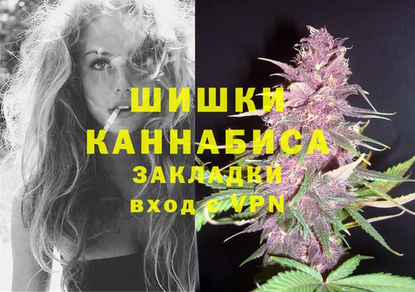 mdma Навашино