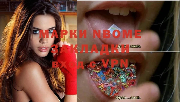mdma Мегион