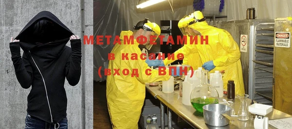 a pvp Надым