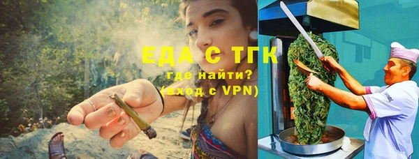 марки lsd Михайловка