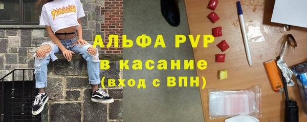 mdma Навашино
