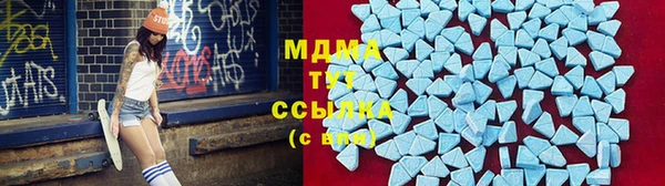 марки lsd Михайловка
