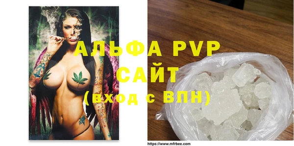 jwh Наволоки
