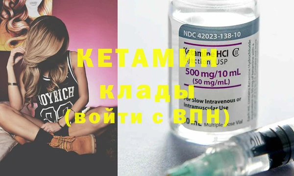 jwh Наволоки
