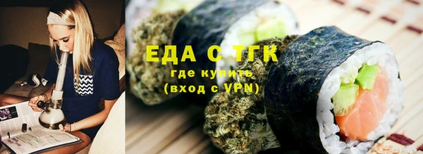mdma Навашино