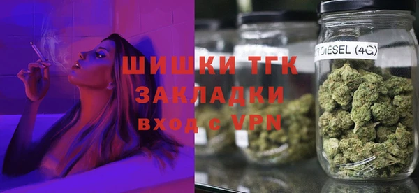 марки lsd Михайловка