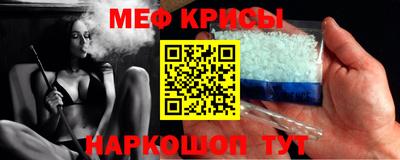 скорость Абакан