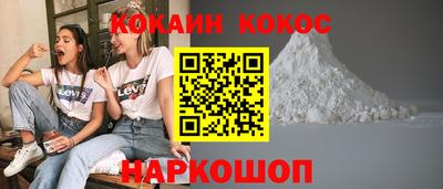 мет Азнакаево