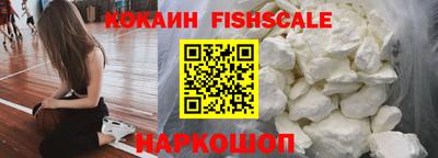 прущая мука Магнитогорск