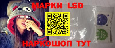 наркотики Абакан