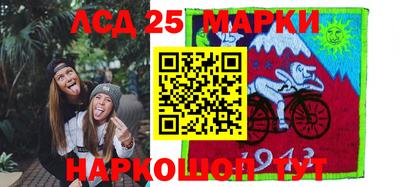 скорость Абакан