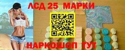 круглые Азнакаево