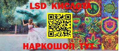 мет Азнакаево