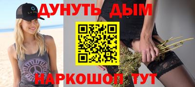 круглые Азнакаево