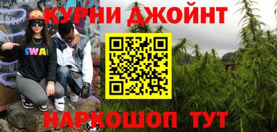 метадон Майкоп