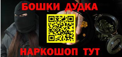 скорость Абакан