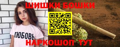 наркотики Абакан
