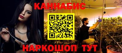 круглые Азнакаево