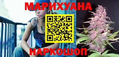 шишки Абинск