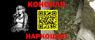 мет Азнакаево