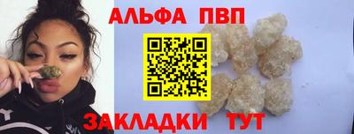 круглые Азнакаево