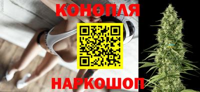 наркотики Абакан