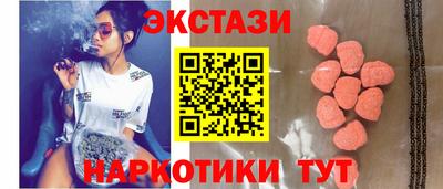 круглые Азнакаево