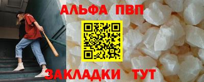 мет Азнакаево