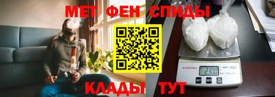 скорость Абакан