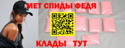 наркотики Абакан