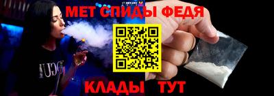 наркотики Абакан