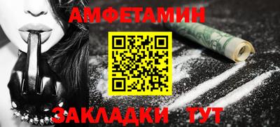 круглые Азнакаево